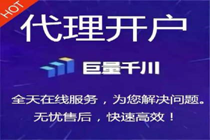 充值返点策略解析：商家如何策划热门活动