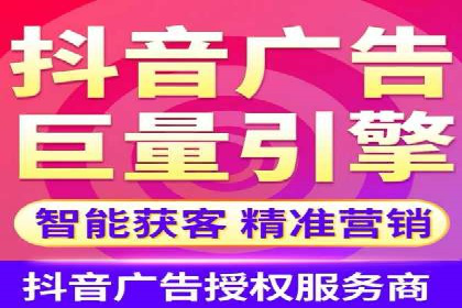 百度SEM广告如何实现精准投放？案例剖析