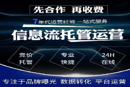 用户心理洞察：信息流推广的五大成功案例分析